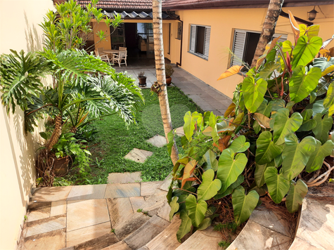 Venda Casa São Paulo Jardim Marajoara 1