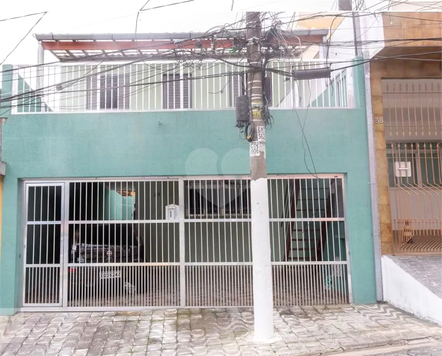 Venda Casa São Paulo Vila Santana 1