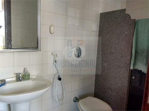 CONDOMINIO MARIA CLARA