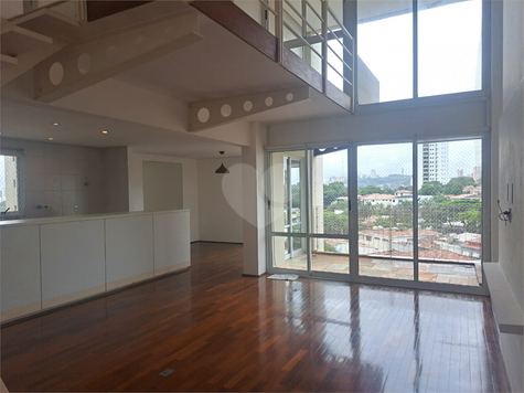 Aluguel Apartamento São Paulo Vila Madalena 1