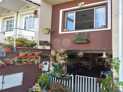 Venda Condomínio São Paulo Jardim Jaraguá 1