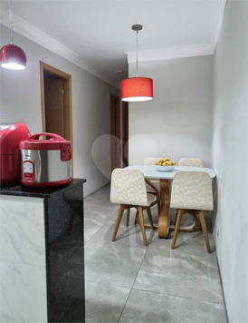 Residencial Parque Dos Pássaros