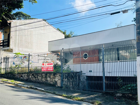 Venda Casa térrea São Paulo Vila Albertina 1