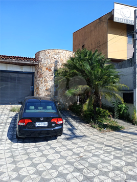 Aluguel Casa Sorocaba Vila Augusta 1