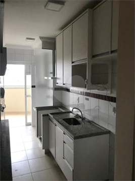 Venda Apartamento São Carlos Centro 1