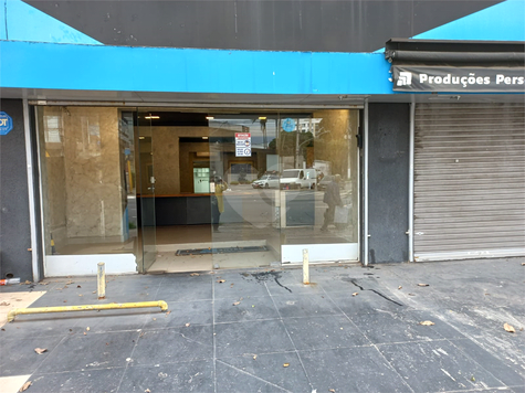 Venda Sobrado São Paulo Pinheiros 1