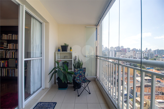 Venda Apartamento São Paulo Pinheiros 1