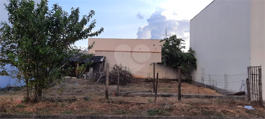 Venda Terreno São Carlos Residencial Monsenhor Romeu Tortorelli 1