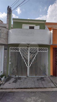 Venda Condomínio São Paulo Jardim São Bernardo 1
