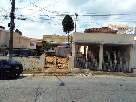 Venda Terreno São Paulo Vila Inglesa 1