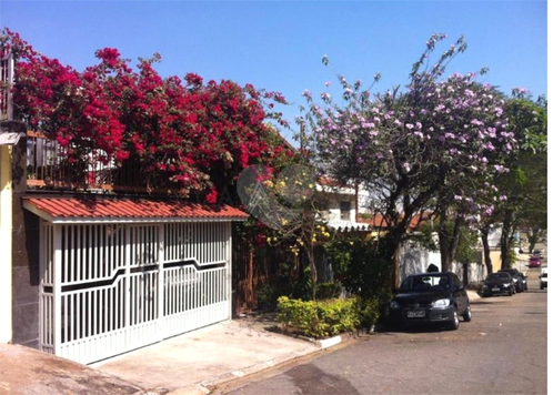 Venda Casa São Paulo Jardim Aeroporto 1