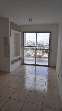 Venda Apartamento São Paulo Sítio Do Mandaqui 1
