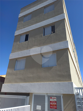 Aluguel Apartamento Atibaia Alvinópolis 1