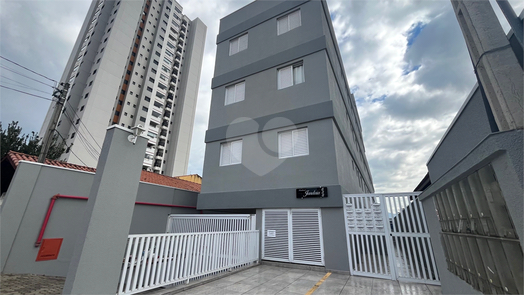Aluguel Apartamento Atibaia Alvinópolis 1
