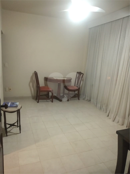 CONJUNTO RESIDENCIAL DOM JOÃO VI