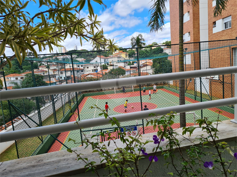 Aluguel Apartamento São Paulo Vila Ipojuca 1