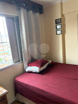 Venda Apartamento São Paulo Vila Mazzei 1