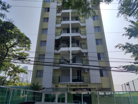 Venda Apartamento São Paulo Vila Dom Pedro Ii 1