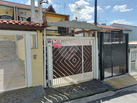 Venda Sobrado São Paulo Jardim Virginia Bianca 1