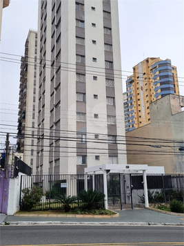 Residencial Martorano