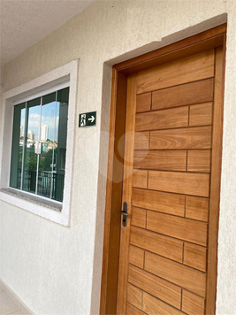 Venda Apartamento São Paulo Vila Esperança 1