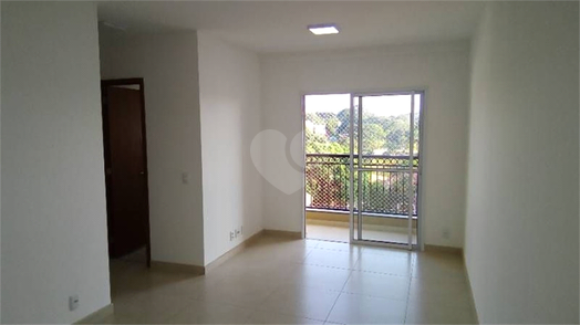 Venda Apartamento Vinhedo Centro 1