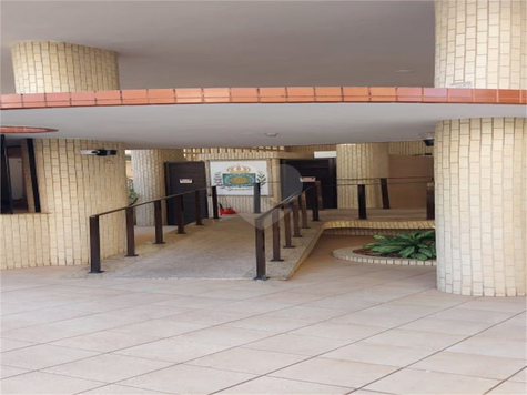 Imperatriz Leopoldina