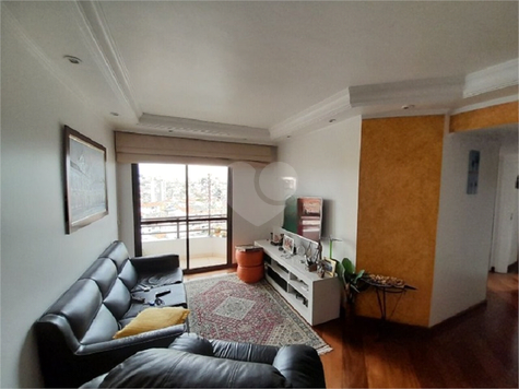 Venda Apartamento São Paulo Parque Mandaqui 1