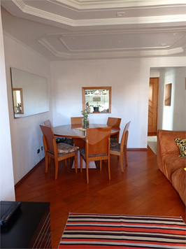 Venda Apartamento São Paulo Vila Vermelha 1