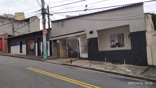 Venda Terreno São Caetano Do Sul Boa Vista 1