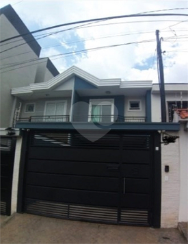 Venda Sobrado São Paulo Vila Constança 1