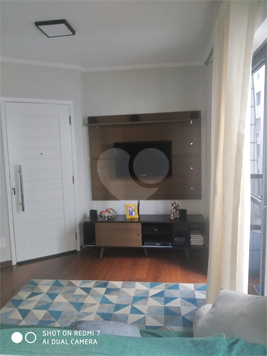 RESIDENCIAL PARACI