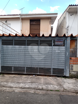 Venda Casa São Paulo Brooklin Paulista 1