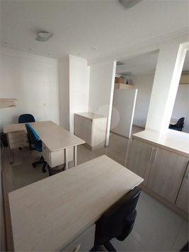 Centro Profissional Parque Marinha