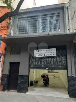 Aluguel Prédio inteiro São Paulo Vila Buarque 1