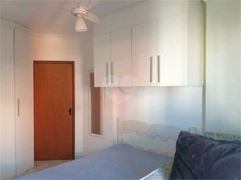 CONJUNTO RESIDENCIAL PAULO ROBERTO IV/V