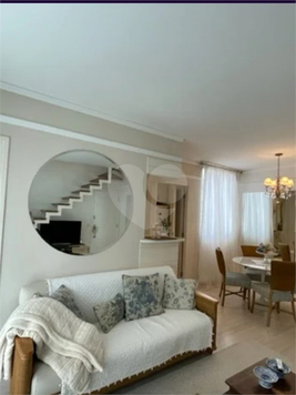 Condomínio Twin Towers Ibirapuera