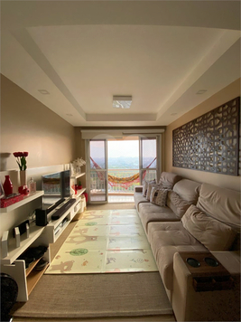 RESERVA VILLA LOBOS
