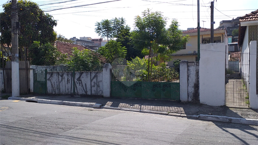Venda Casa São Paulo Vila Nova Mazzei 1