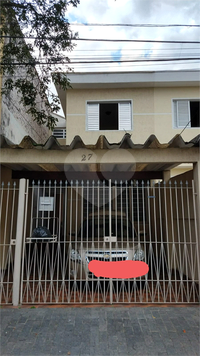 Venda Sobrado São Paulo Vila Irmãos Arnoni 1