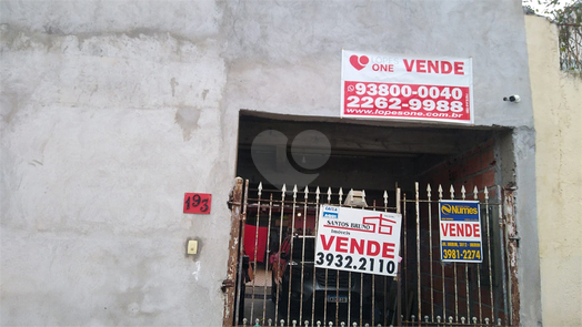 Venda Casa São Paulo Vila Hebe 1