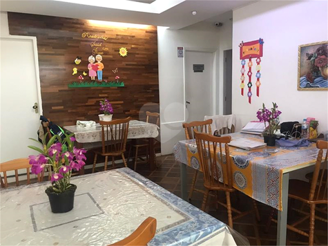 Venda Casa térrea São Paulo Brooklin Paulista 1