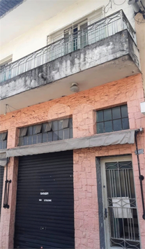 Venda Casa São Paulo Vila Gustavo 1