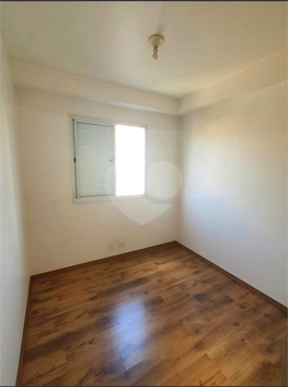 Venda Apartamento São Paulo República 1