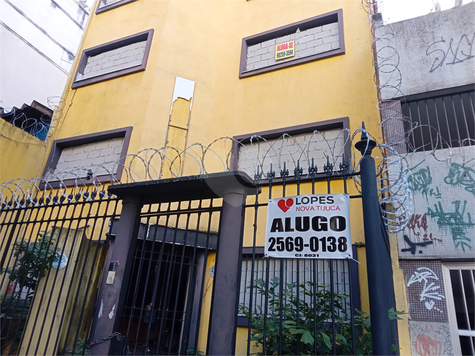 Aluguel Prédio inteiro Rio De Janeiro Vila Isabel 1