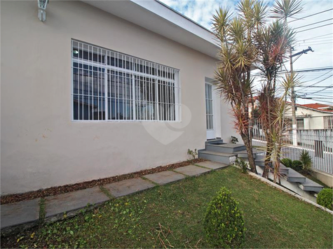 Venda Casa térrea São Paulo Planalto Paulista 1