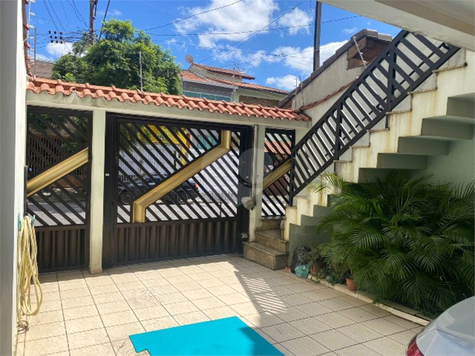 Venda Casa Santo André Jardim Las Vegas 1