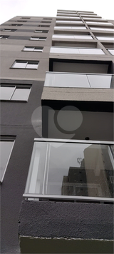 Venda Apartamento São Paulo Vila Monumento 1