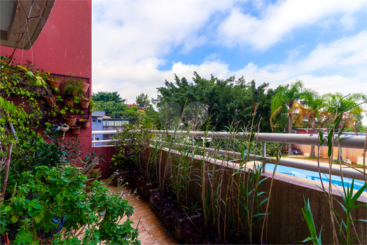 RESERVA VILLA LOBOS