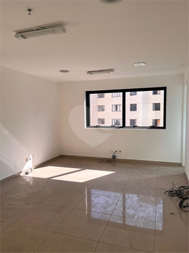 Centro Empresarial Turiassu